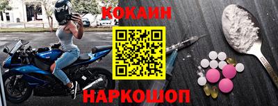меф Ирбит