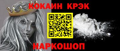 меф Ирбит