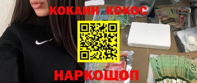 меф Ирбит