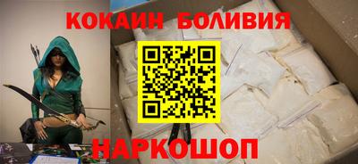не бодяженный Изобильный