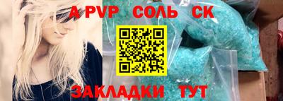 меф Ирбит