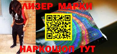 меф Ирбит