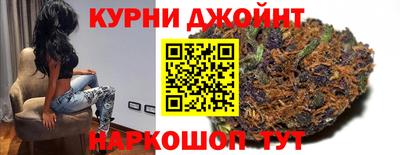 меф Ирбит
