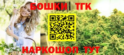 ALPHA-PVP Ипатово