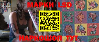 ALPHA-PVP Ипатово