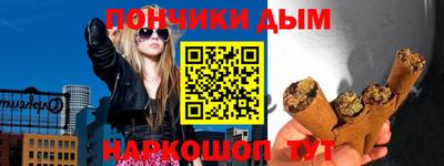 не бодяженный Изобильный