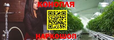 ALPHA-PVP Ипатово