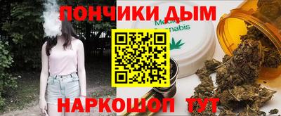 меф Ирбит