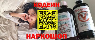 не бодяженный Изобильный
