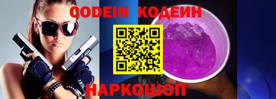 меф Ирбит