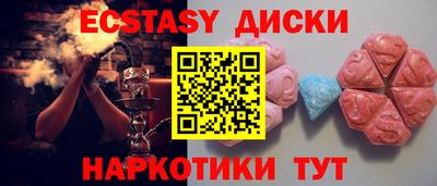 меф Ирбит