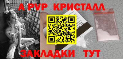 меф Ирбит