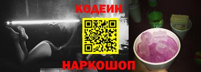не бодяженный Изобильный