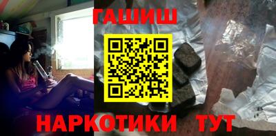 меф Ирбит